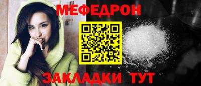 apvp Моздок