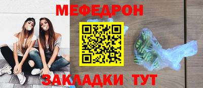 марки lsd Наро-Фоминск