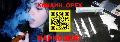 первитин Нарткала