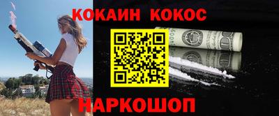 первитин Нарткала