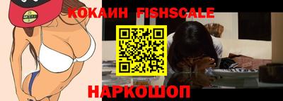 амфетамин Можайск