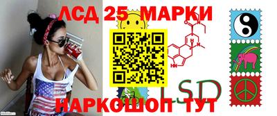 первитин Нарткала