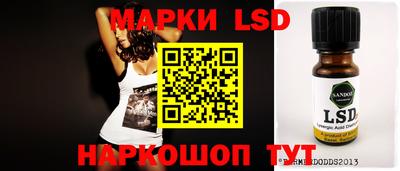 apvp Моздок