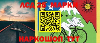 амфетамин Можайск