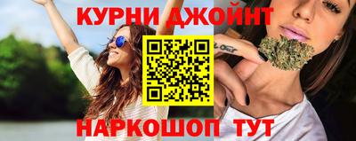 первитин Нарткала