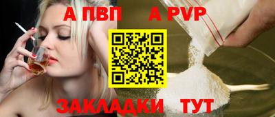 марки nbome Можга