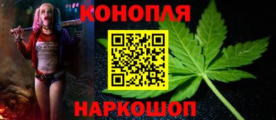 apvp Моздок