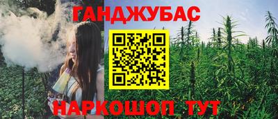 марки nbome Можга