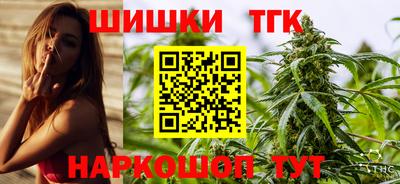 марки nbome Можга