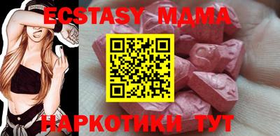 первитин Нарткала