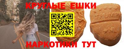 apvp Моздок