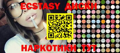 apvp Моздок