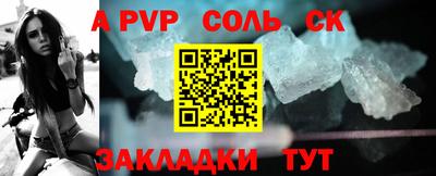 марки nbome Можга