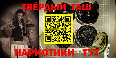 марки nbome Можга