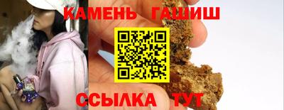 apvp Моздок