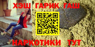 первитин Нарткала